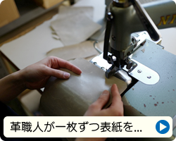 �v�E�l�ɂ��v�\������H��