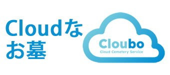 �N���E�h�Ȃ��� Cloubo�i�N���E�{�j